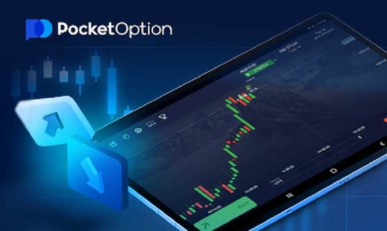Maximize Your Earnings with Pocket Option Affiliate Links Maximize Your Earnings with Pocket Option Affiliate Links