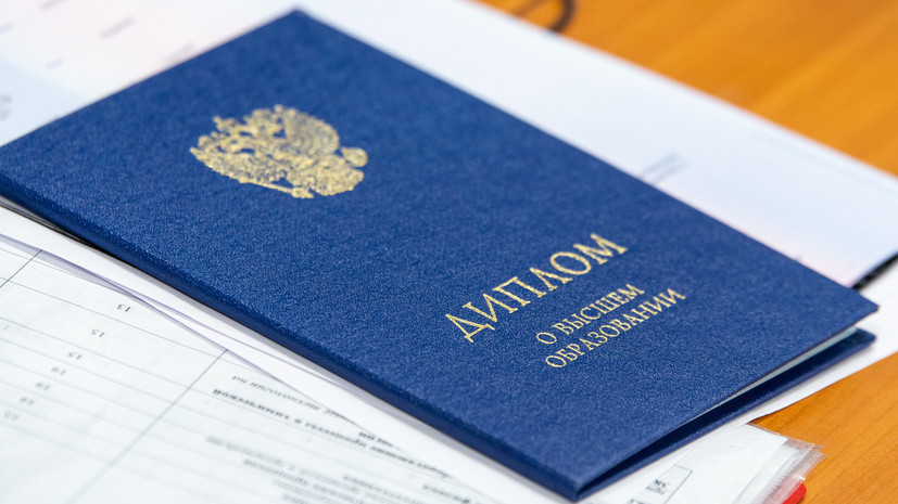 Купить диплом любой квалификации - Успейте получить документ мечты! Купить диплом любой квалификации - Успейте получить документ мечты!