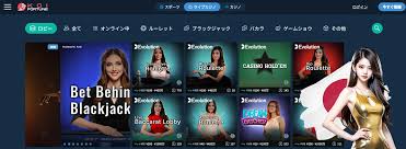 KoiFortune Casino Poland - Twoje Miejsce do Gry Online