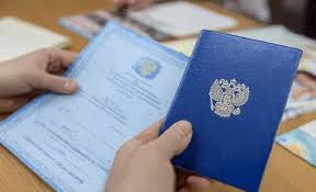 Купить диплом МХПИ Как и где получить квалификацию Купить диплом МХПИ Как и где получить квалификацию