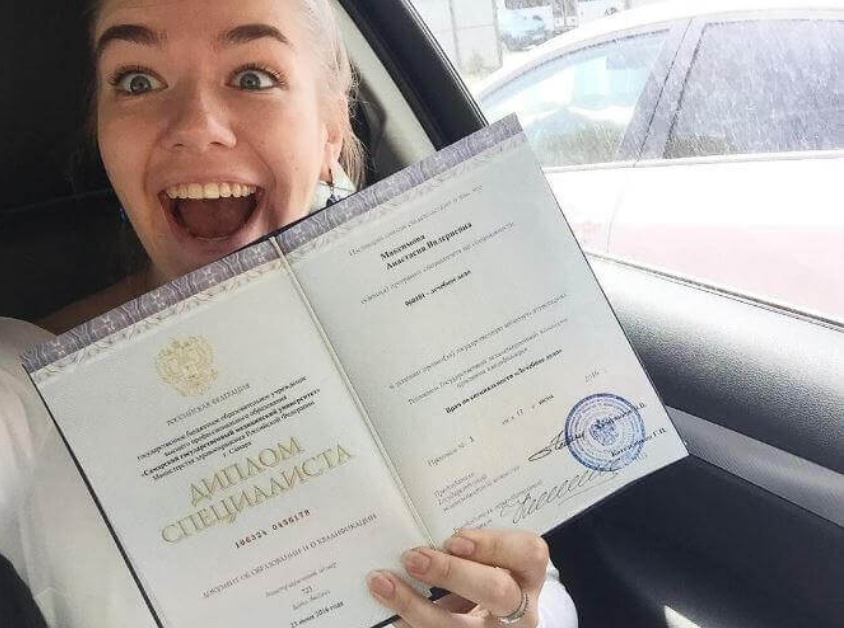 Купить диплом слесаря как и где это сделать