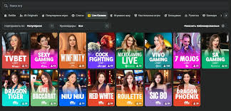 JB Casino Login Your Gateway to an Exciting Online Gaming Experience