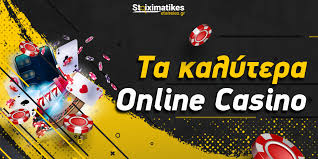 Νέα Ξένα Online Casino Η Επανάσταση στον Κόσμο των Τυχερών Παιγνίων