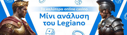 Η Εξερεύνηση των Διαδικτυακών Καζίνο Παίξε, Κέρδισε και Διασκέδασε Η Εξερεύνηση των Διαδικτυακών Καζίνο Παίξε, Κέρδισε και Διασκέδασε