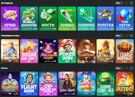 Understanding the JB Casino Privacy Policy Your Data Protection Guide